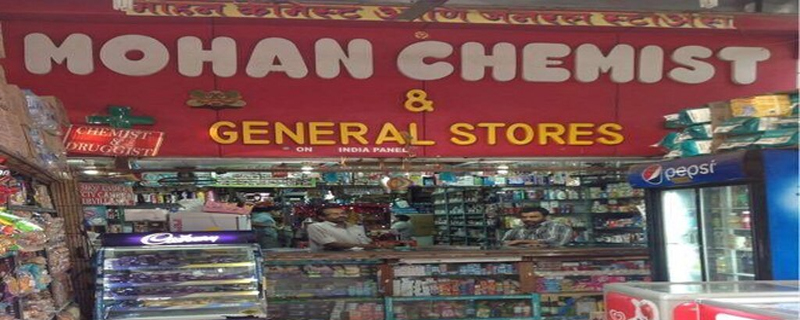 Mohan Chemists 